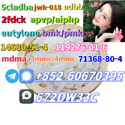 Low price 2fdck China supplier